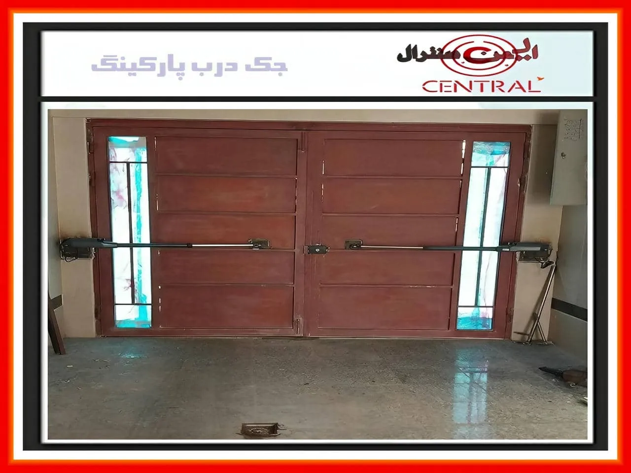 قیمت نصب جک درب پارکینگ قیمت نصب جک درب پارکینگ