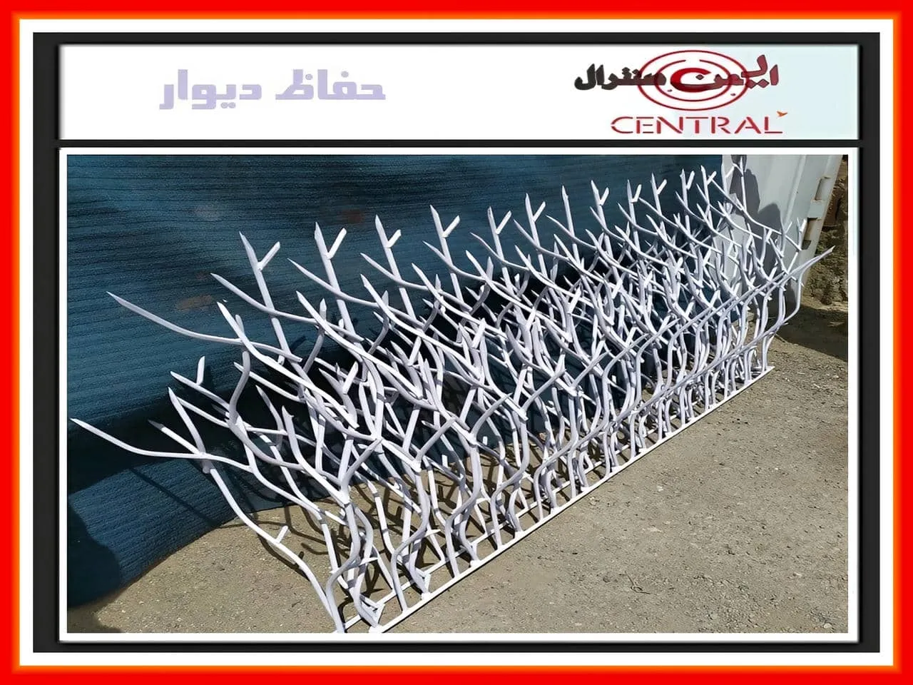 قیمت پنل حفاظ دیوار قیمت پنل حفاظ دیوار