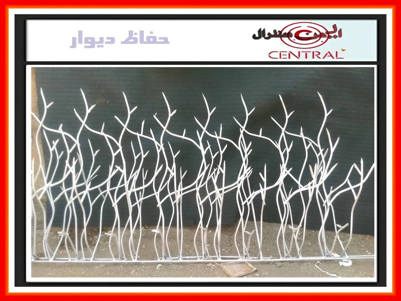 نرده پنل حفاظ دیوار نرده پنل حفاظ دیوار