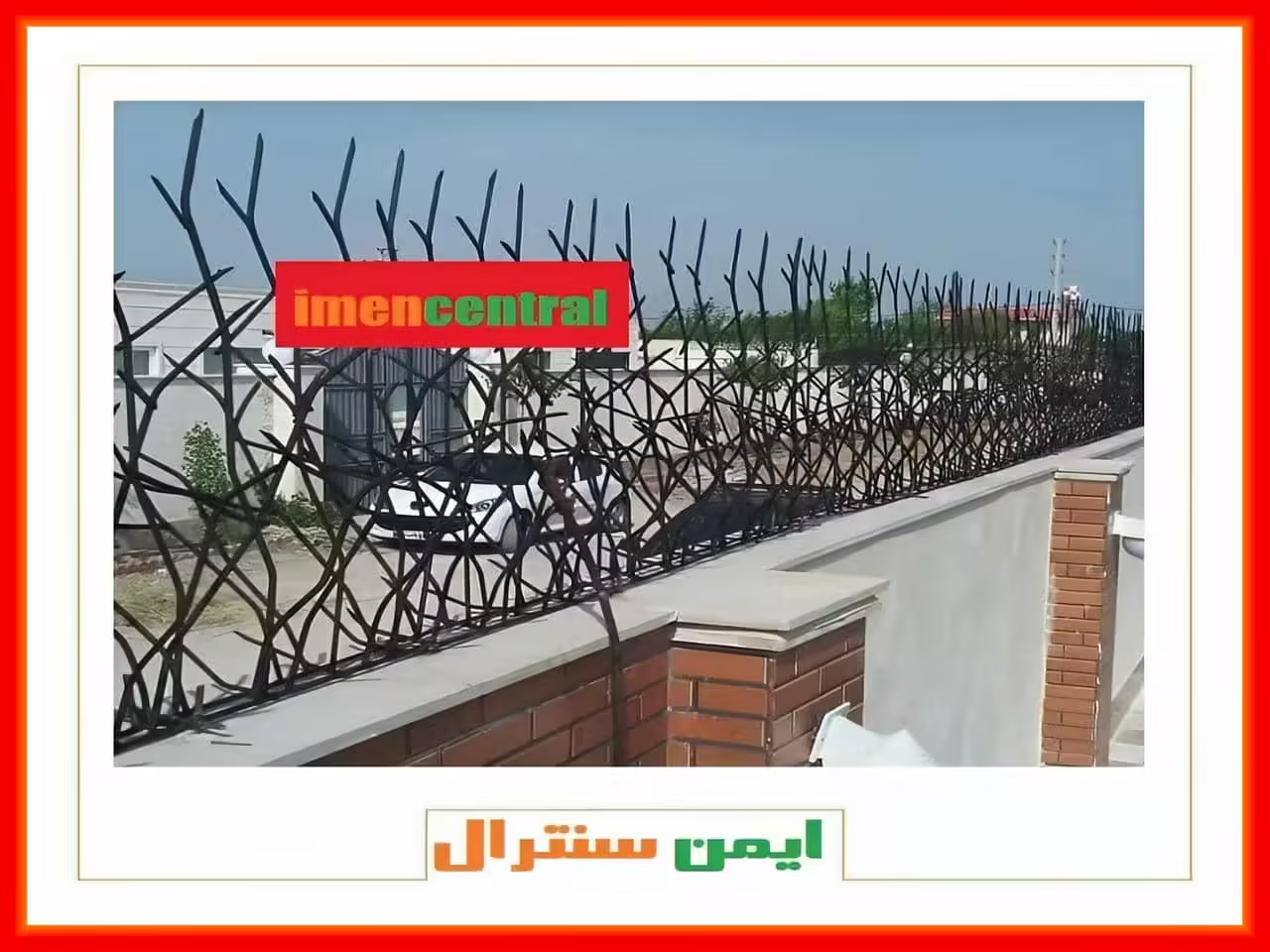 نرده حفاظ شاخ گوزنی