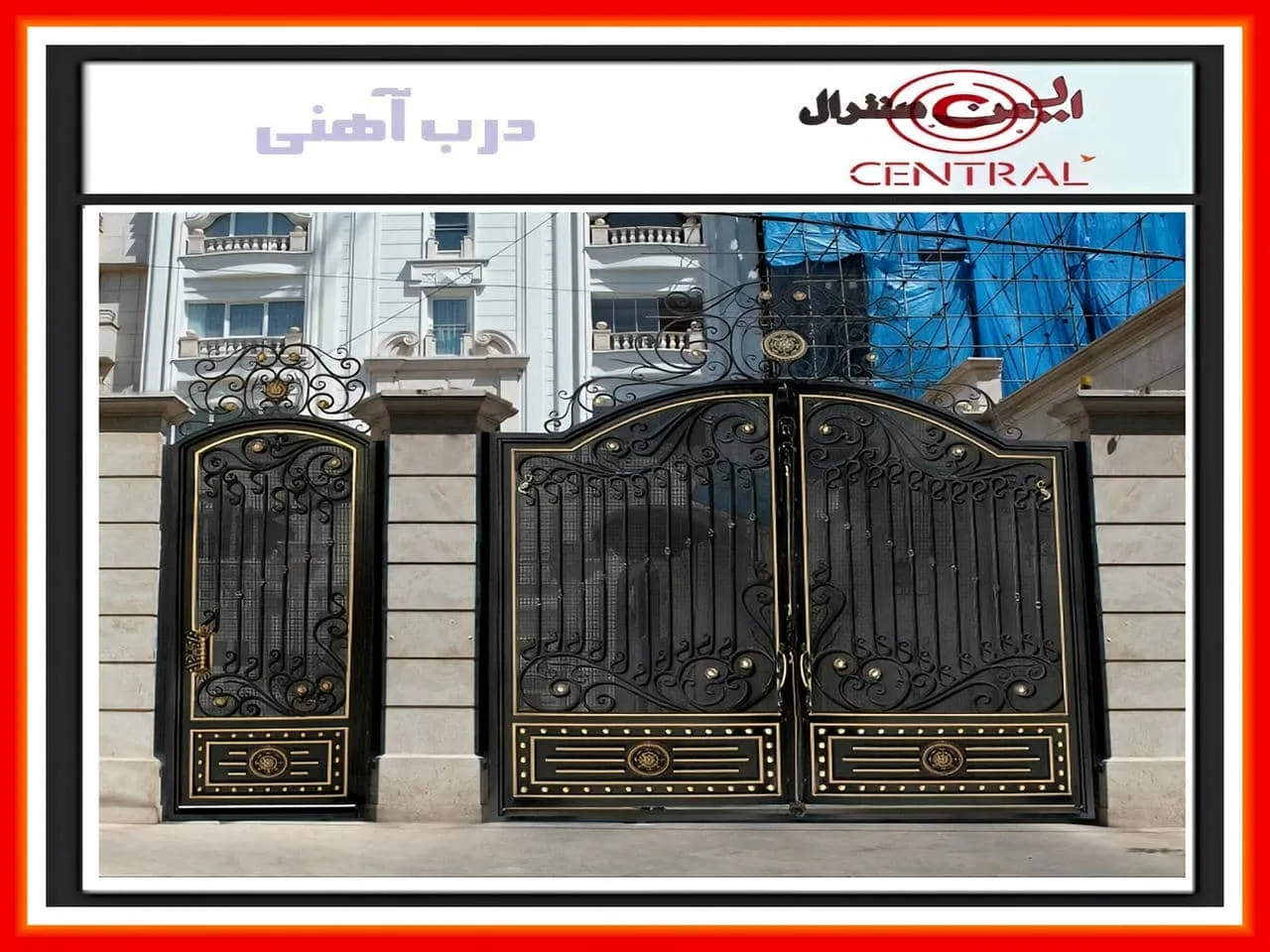 درب فرفورژه ویلایی