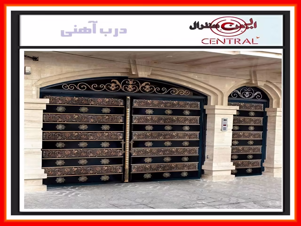 درب برای ویلا درب برای ویلا