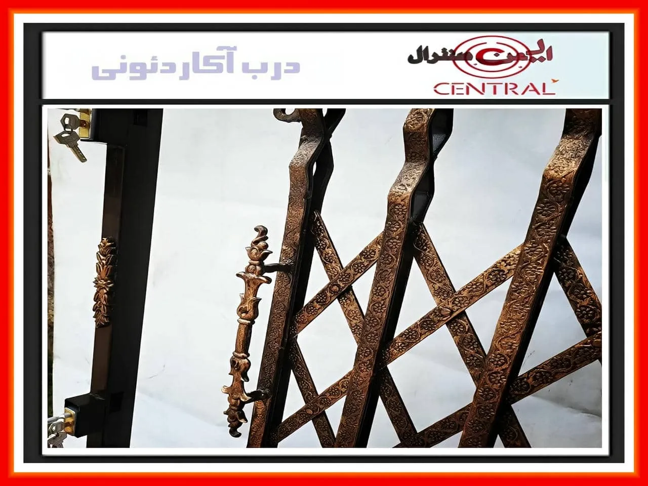 بهترین مرکز فروش درب حفاظ 