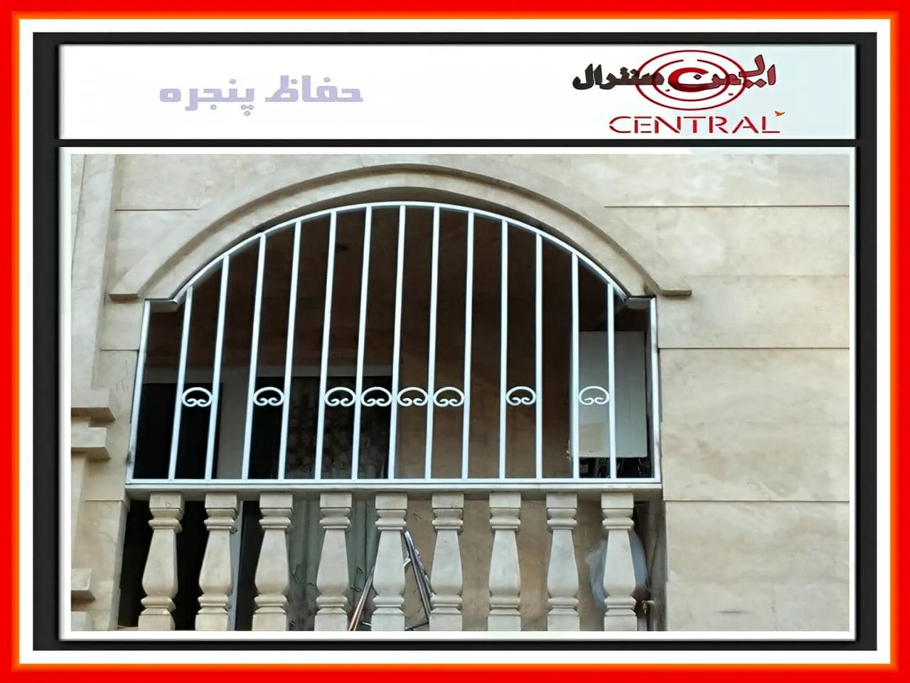 قیمت حفاظ پنجره و نصب نرده پنجره چقدر است؟
