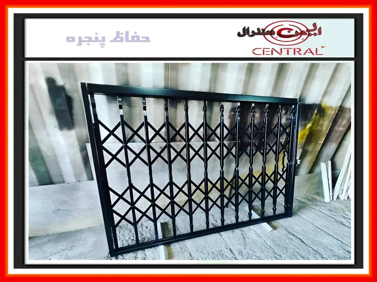 آیا حفاظ پنجره و نصب نرده پنجره کمک به کاهش هزینه های انرژی می کند؟