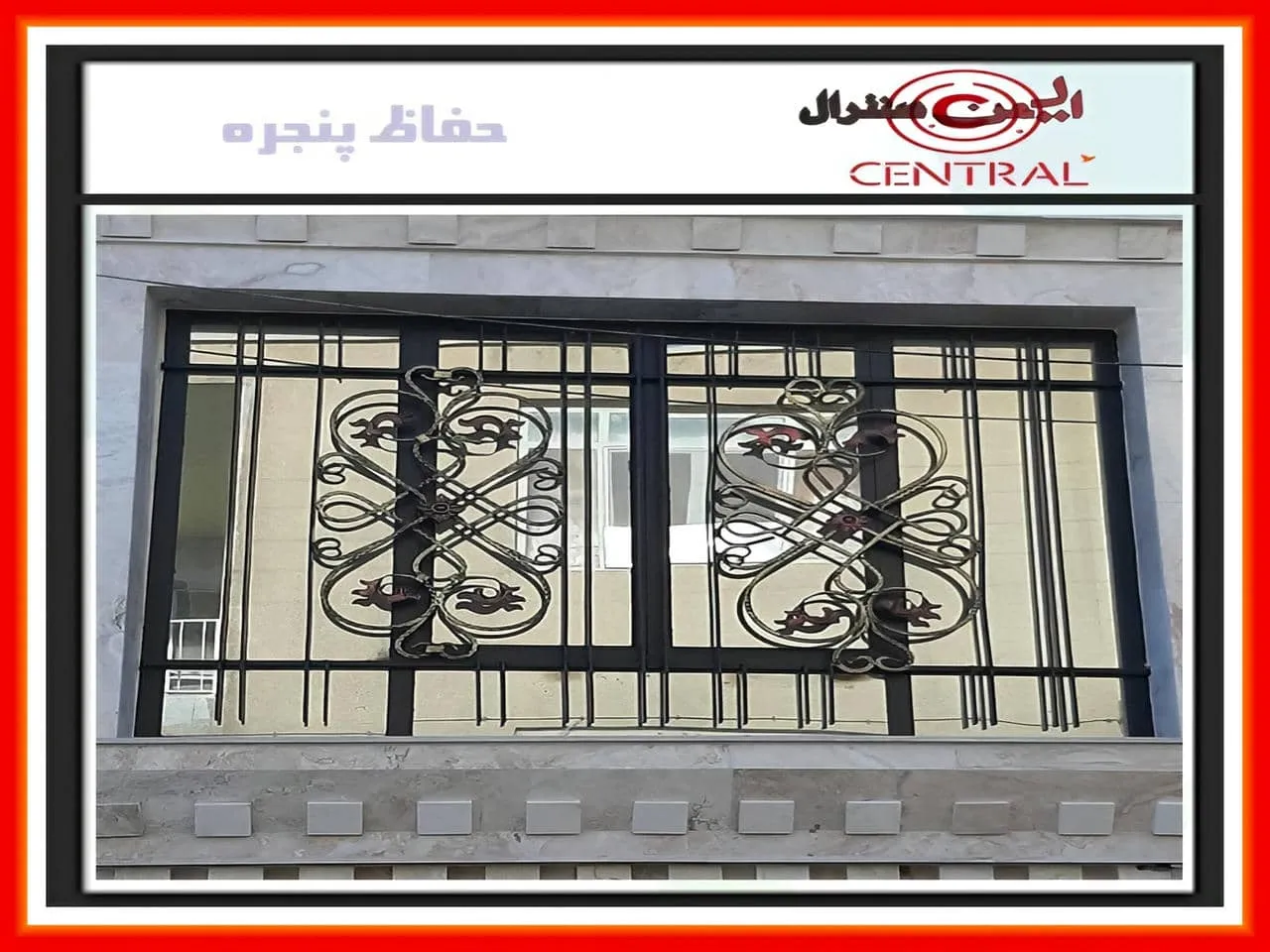 طرح های مختلف حفاظ پنجره و نرده پنجره