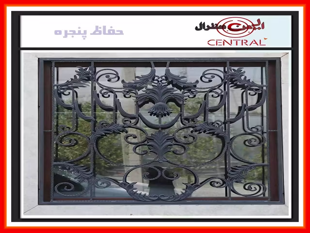 نحوه نگهداری و تعمیر حفاظ پنجره و نرده پنجره