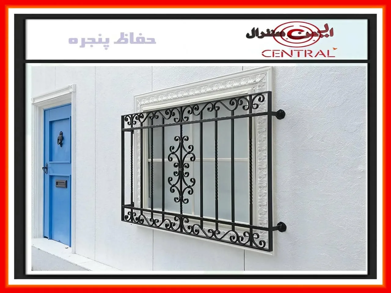 خرید انواع حفاظ پنجره