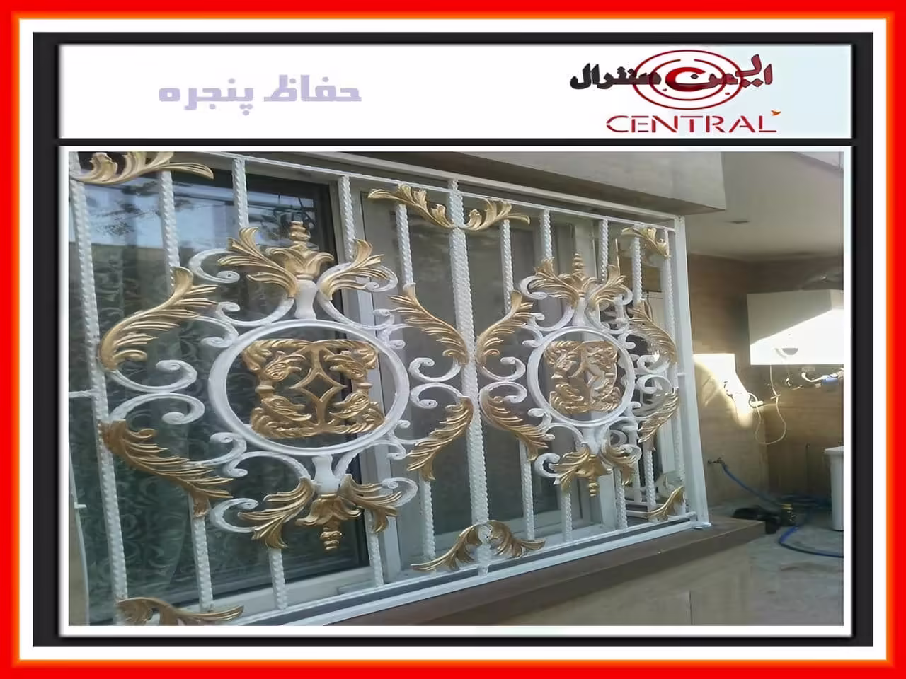 نصب حفاظ پنجره و نرده پنجره چه مدت زمانی طول می کشد؟