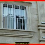 استفاده از حفاظ پنجره در ساختمان سازی