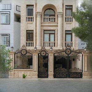 درب لادن فرفورژه
