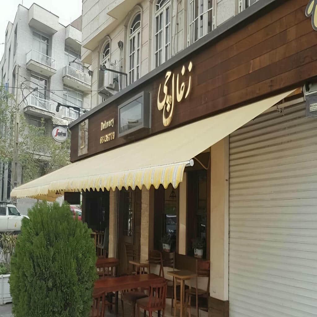 نصب سایبان برقی سازه مقاوم در فشم