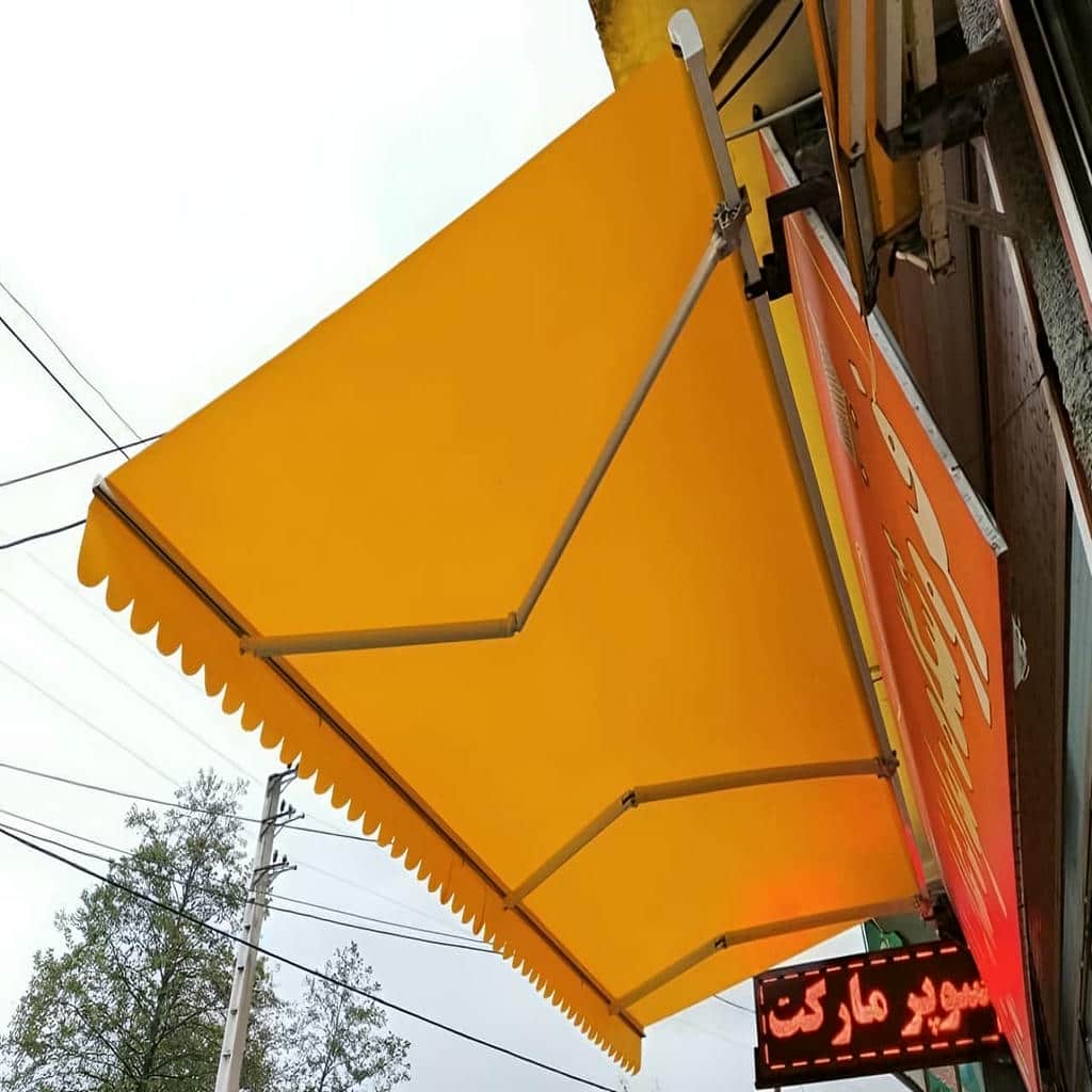 فروش سایبان برقی مغازه در اراک