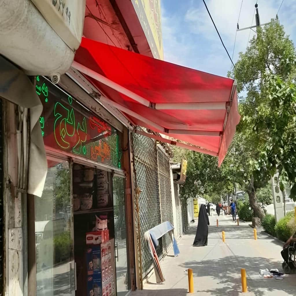 خرید سایبان برقی بازویی در بندر لنگه