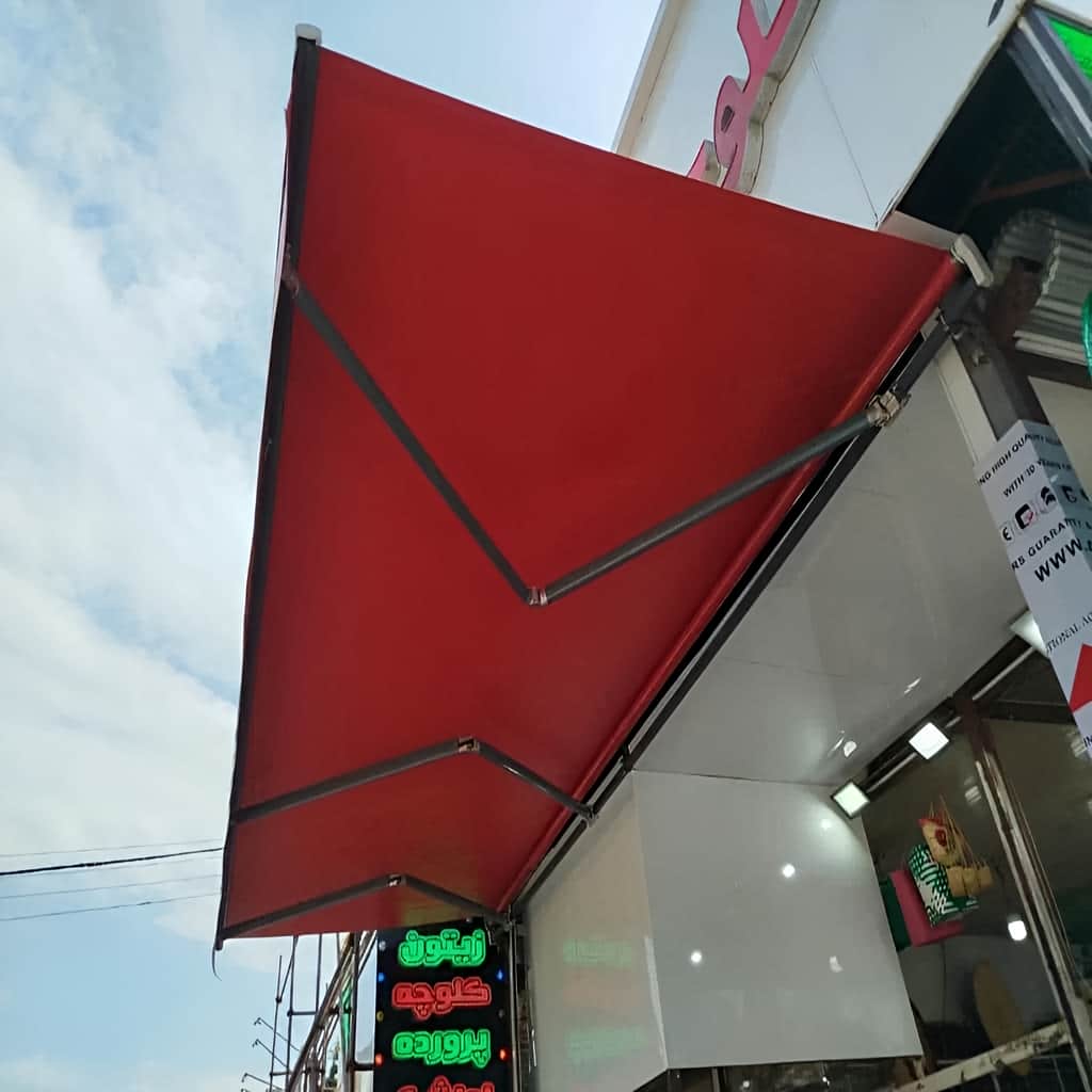 قیمت سایبان برقی هماهنگ نما در قشم