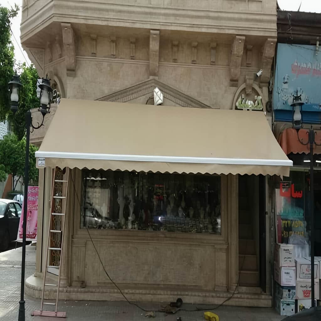 سایبان برقی در فشم