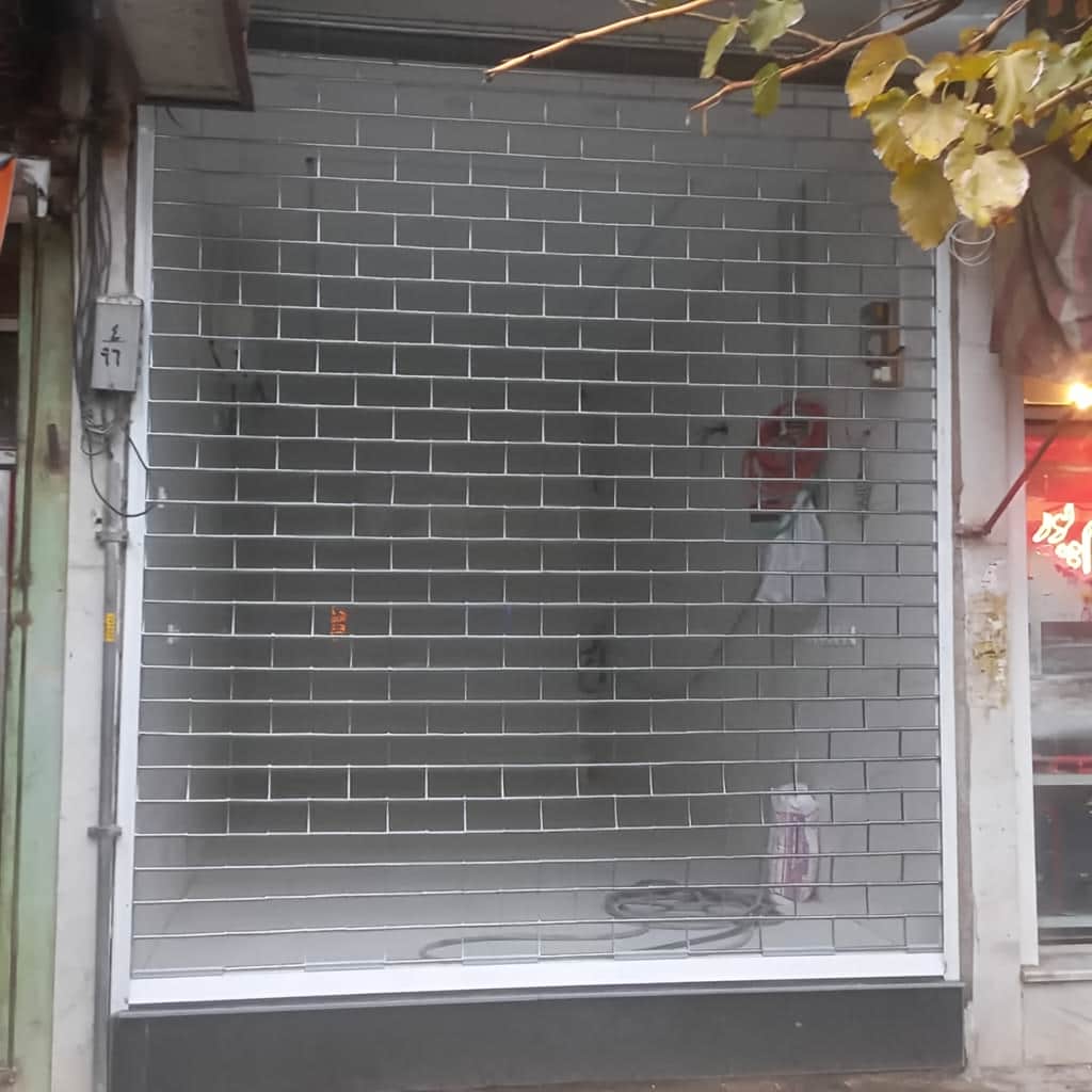 کارخانه کرکره برقی کارخانه تولید و مونتاژ در همدان