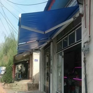 سایبان برقی در طالقان