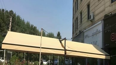 سایبان برقی در اراک