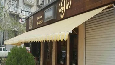 سایبان برقی در نسیم شهر