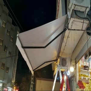سایبان برقی در بابل