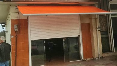سایبان برقی در سقز