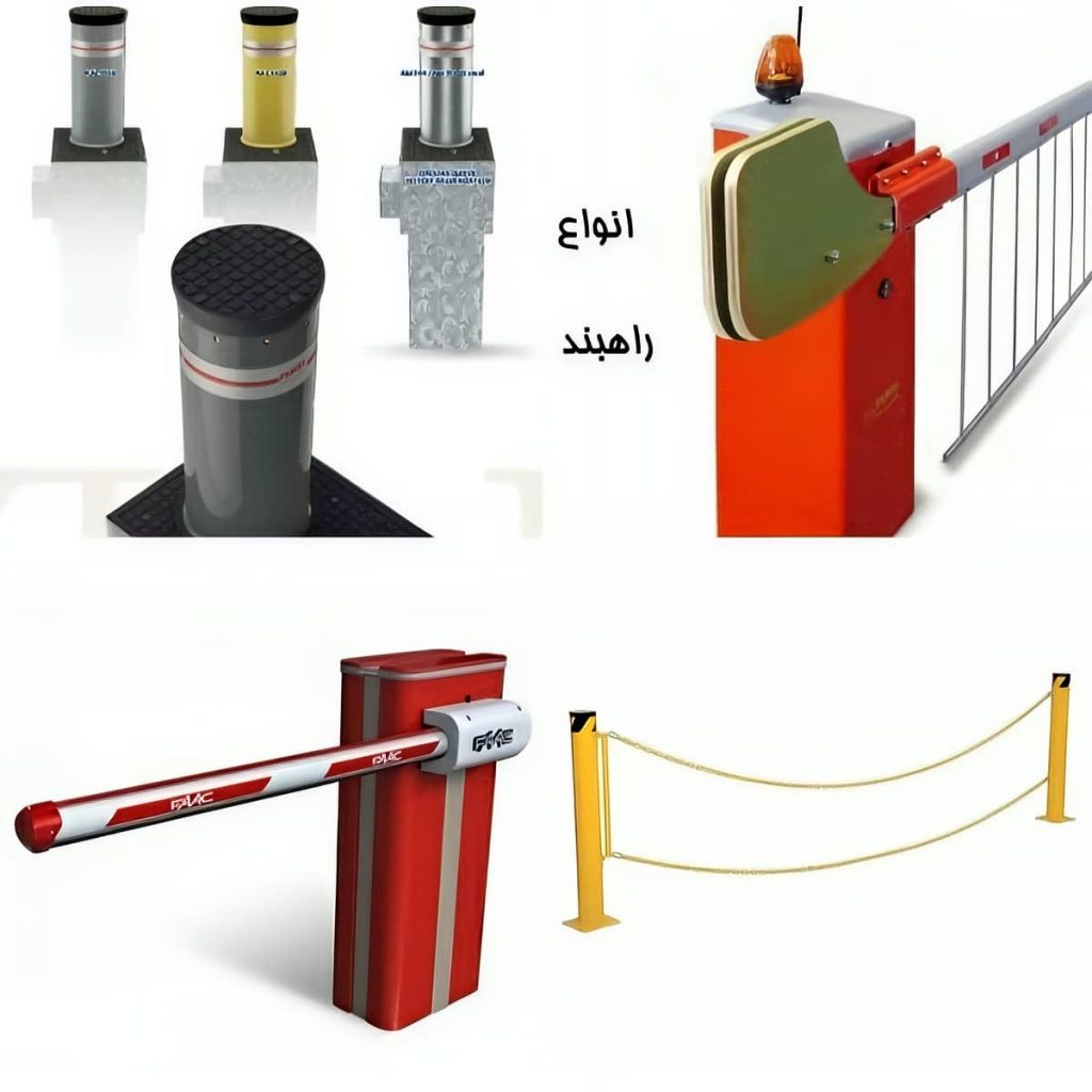 نصب راهبند بازویی LED دار پارکینگ مناسب مسیرهای پرتردد