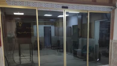 14 طرح فریم آلومینیومی درب اتوماتیک شیشه ای
