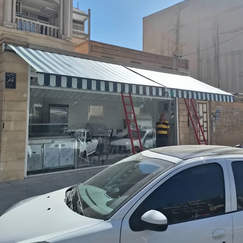 سایبان برقی یزد با پوشش پارچه ای مقاوم