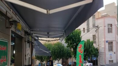 سایبان برقی استان یزد مدل بازویی فضای بیرونی